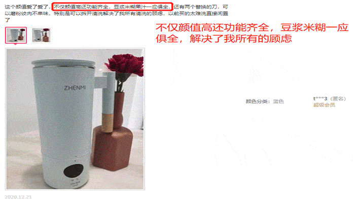 4bd645c7bf964efe889fe9a2436d1e97.gif