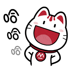 即日起至2021年1月31日 打开招商银行app-搜索-滴滴出行 完成行程