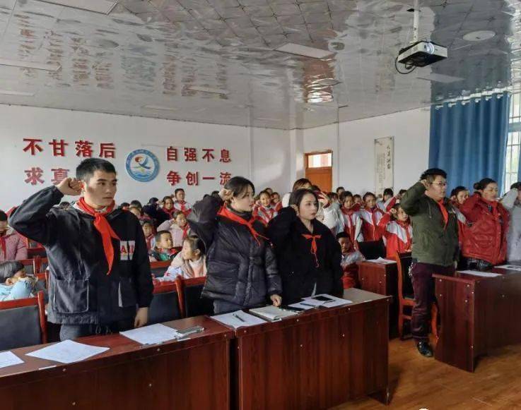 宣威学贤昌学坝芒学龙山学基东学良田学卡乌学共和学堡学新场学高枧学