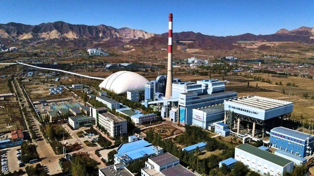 同煤集团gdp纳入大同市吗_大同市同煤新苑户型图(2)