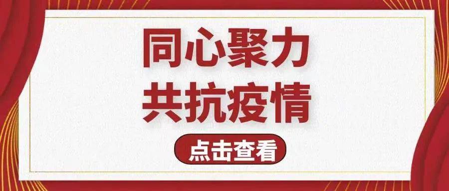 织里GDP2020_2020年中国gdp(3)