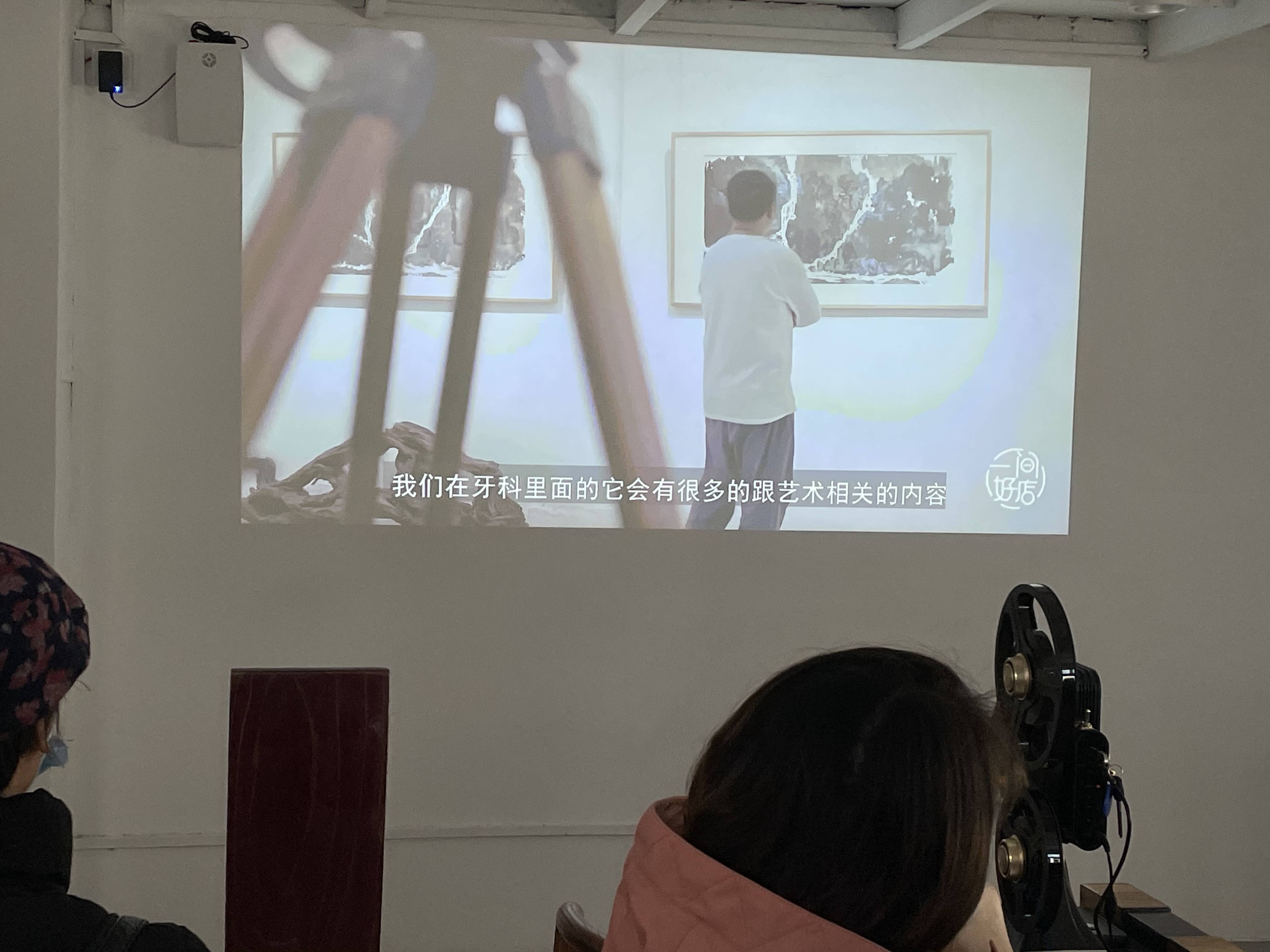 从微观处观察医学？这场艺术展希望你感受生命的力量_展览