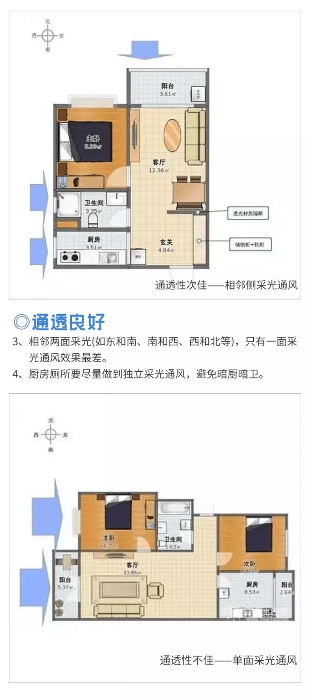 a23c0a2cde4d4bf39a1129f5af61adeb.png