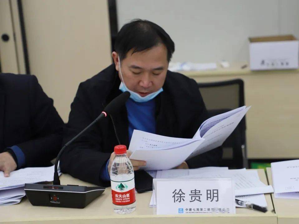 2021年第四季经济总量_进击的巨人第四季