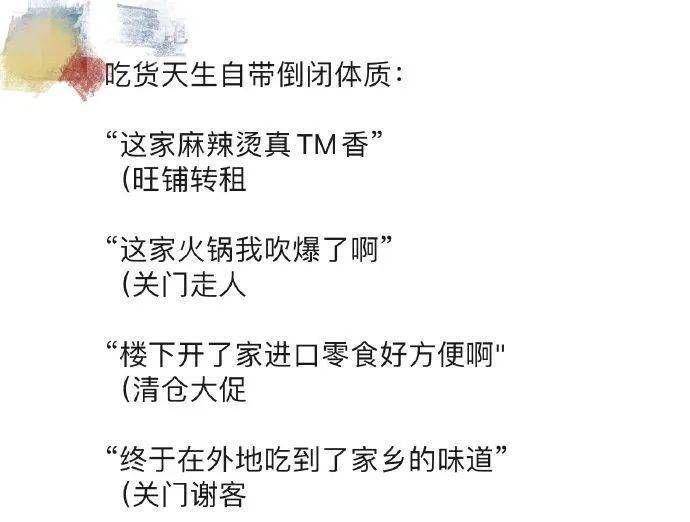 时间停止系列排名 ac0024dc9af347e9a3f155e261cdc23e.jpeg