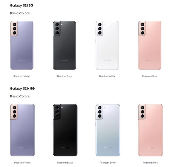 三星galaxy s21系列正式发布:骁龙 888加持,799美元起