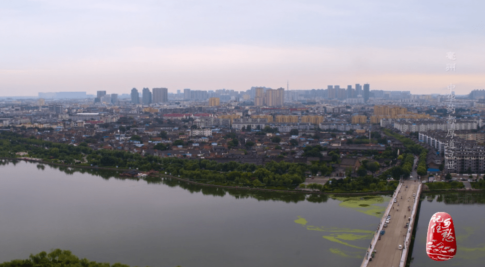 亳州市有多少人口_亳州市地图
