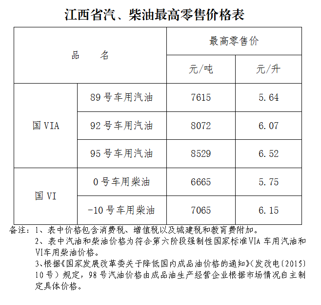 df5f62525bcd42e5ab7dae9ee091a431.png