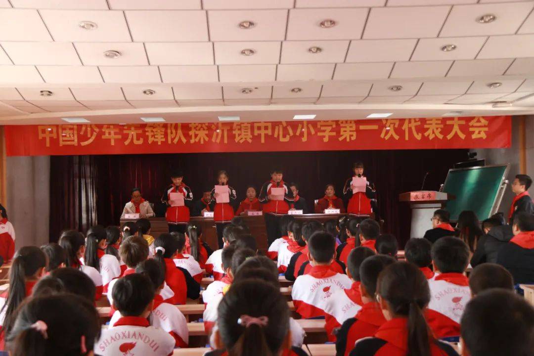 探沂镇2020GDp_中国gdp2020年