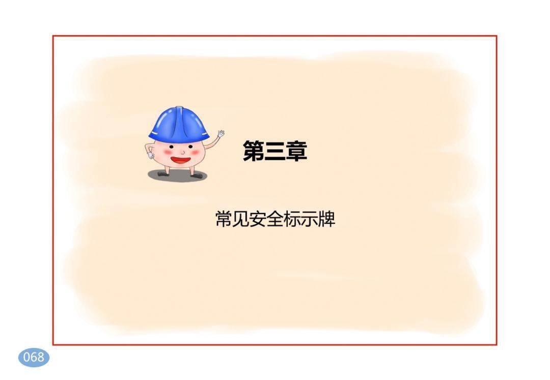 2死2伤,湖南岳阳一在建工地发生坍塌事故