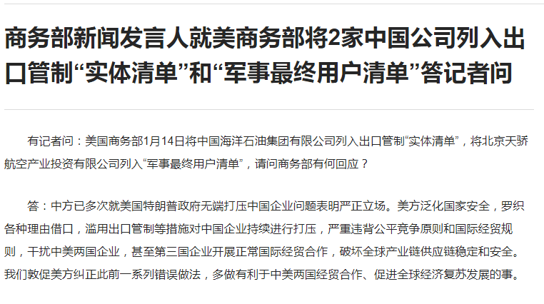 efa6be2f426a46ca82eaa48aa0d346a1.png