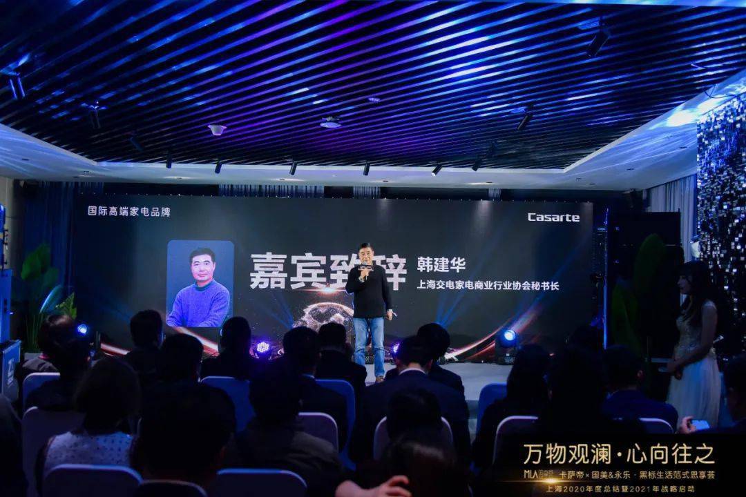 世界顶尖科学家协会上海代表处 f1f830dfb0224d5ea6a9f7c93d8b3f68.jpeg