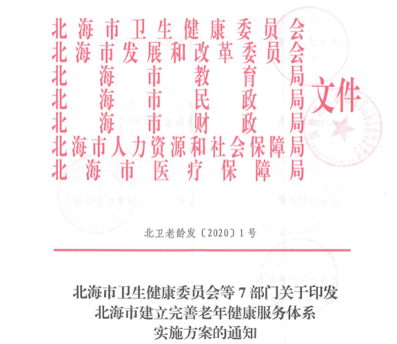 f289a1d799864ab89cb1c16717108485.png