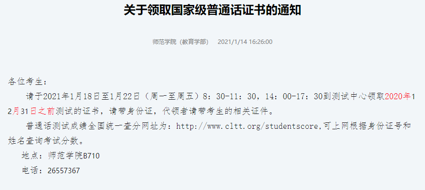 fd09b596d8864125ab87baadf41c9996.png