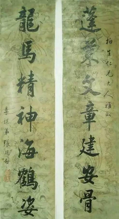 清朝光绪人口_清朝光绪皇帝图片