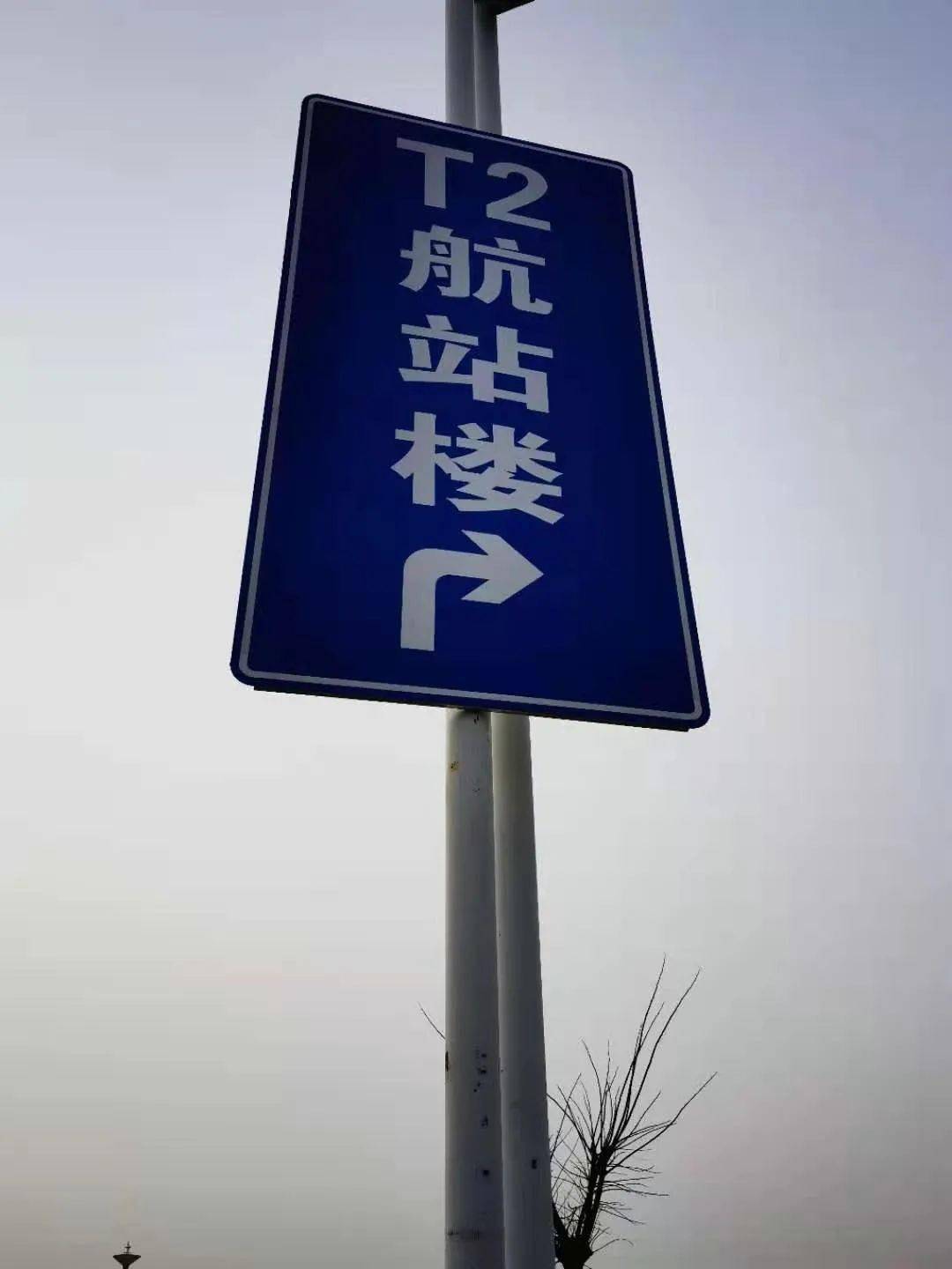 张家口2021经济总量_张家口2021经济(3)