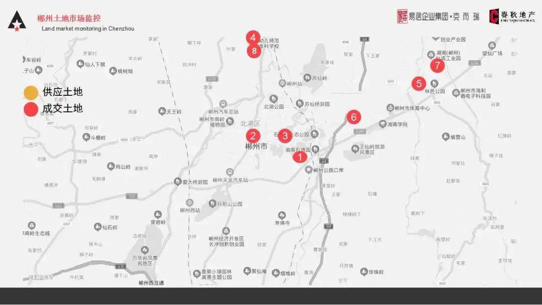 郴州桂阳gdp2020_郴州桂阳文化园景区(3)
