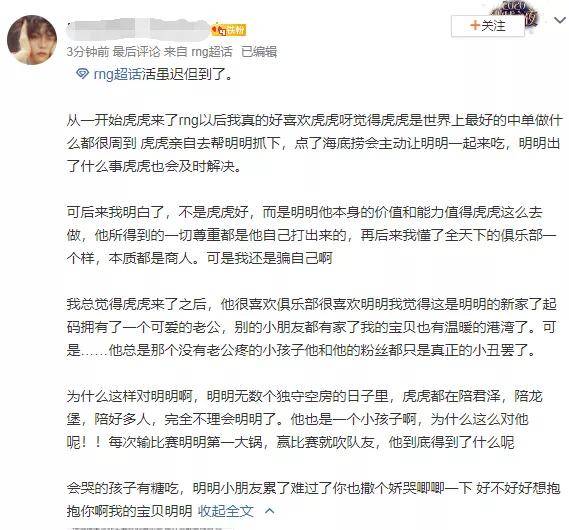 贴吧人均985_中国人均寿命变化图(3)