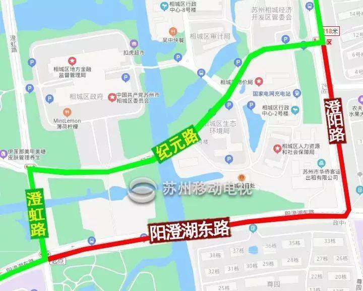 苏州人口变化_苏州人口数量对比表