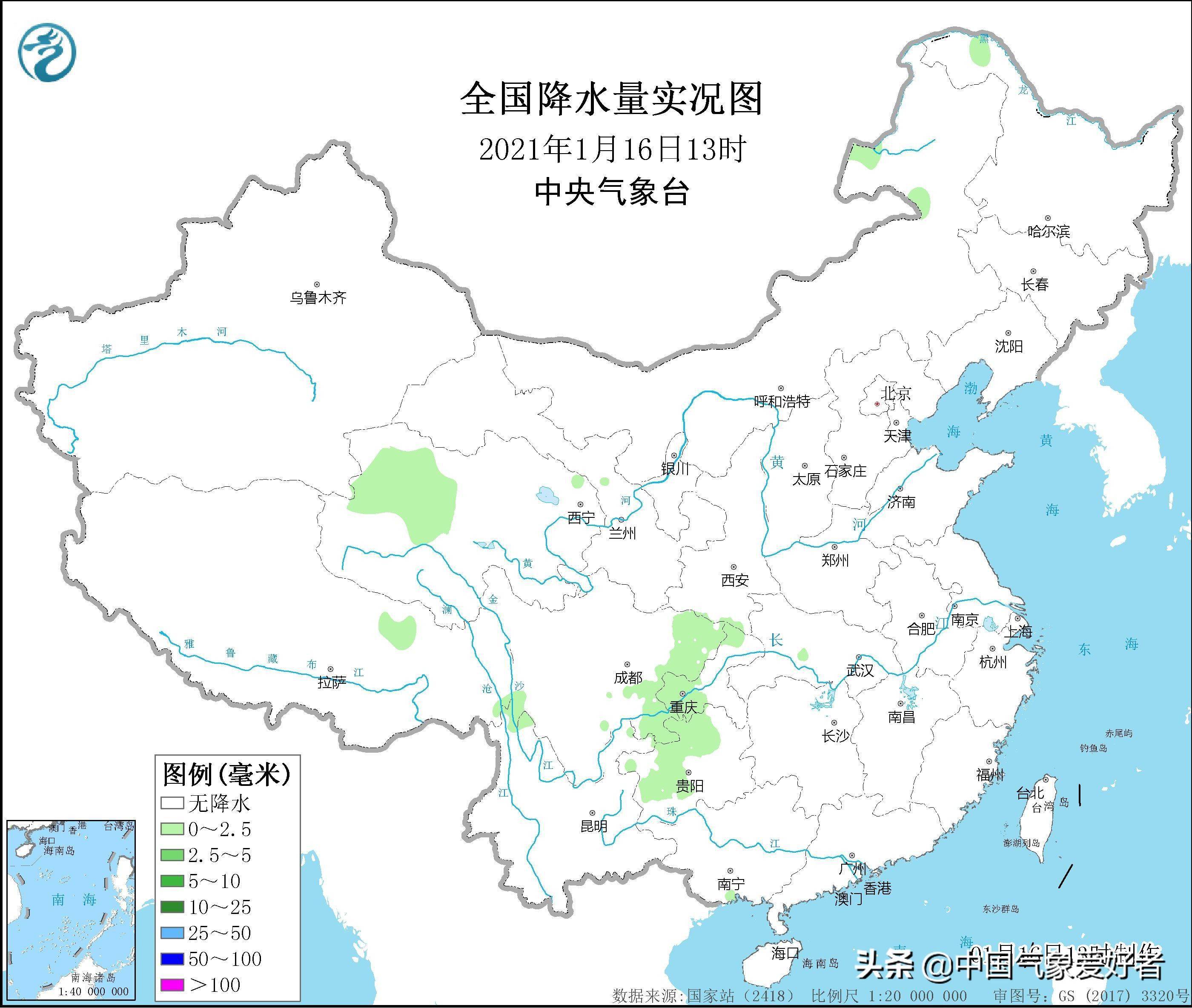 湖南广东人口_湖南广东地图(3)