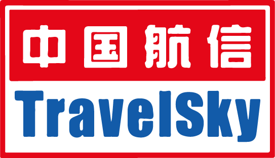 中国航信助力国航开启一场两区运营篇章