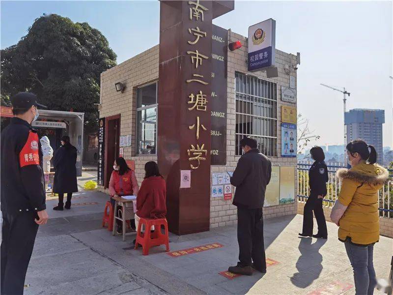 1月13日,共和路小学大队部组织学生代表前往南宁市邓颖超纪念馆开展
