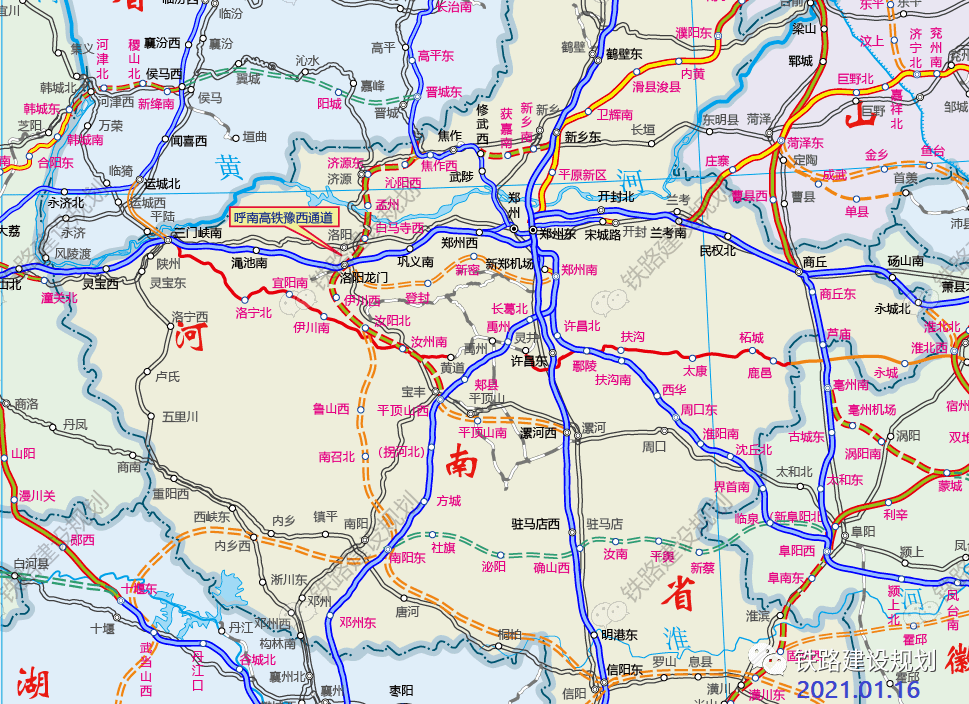 十四五将建成呼南高铁豫西通道焦作经洛阳至平顶山段