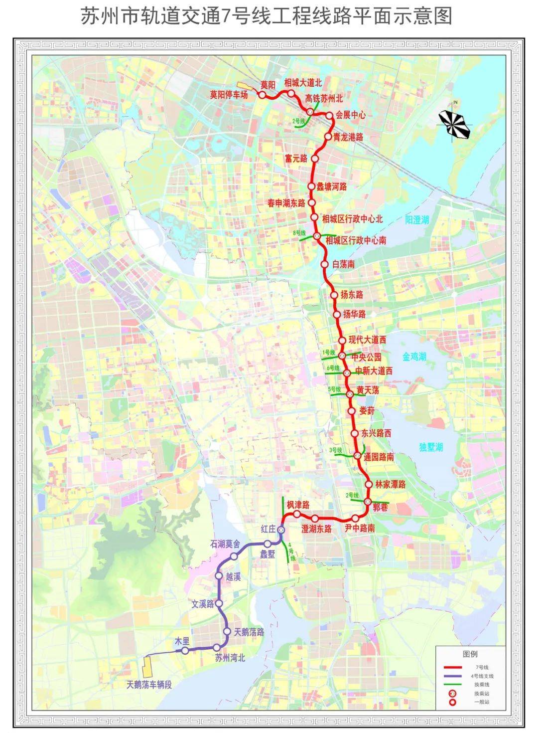 7号线线路图 图源:苏州轨道交通官网下滑查看具体站位↓8号线苏州