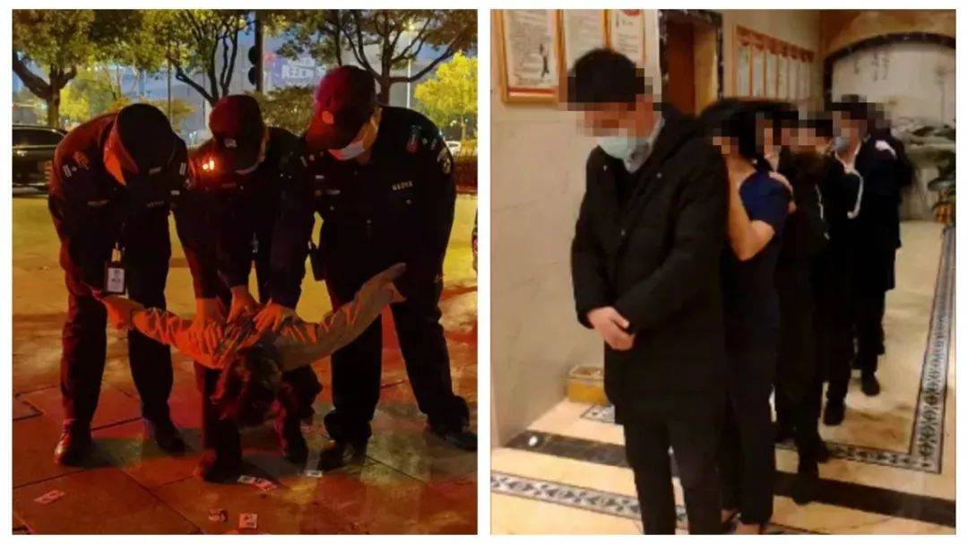 义乌警方扫黄,抓了26人!