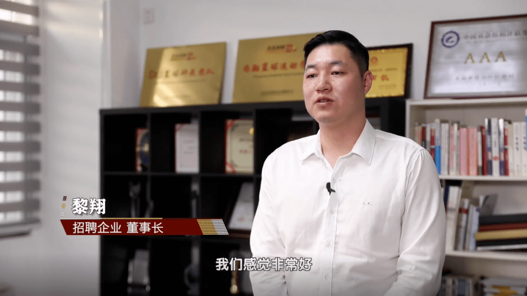 对此,北京天天尚翔体育文化传播有限公司董事长黎翔表示"对于市纪委