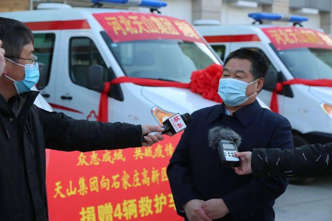 天山集团党委书记,董事局主席吴振山接受采访