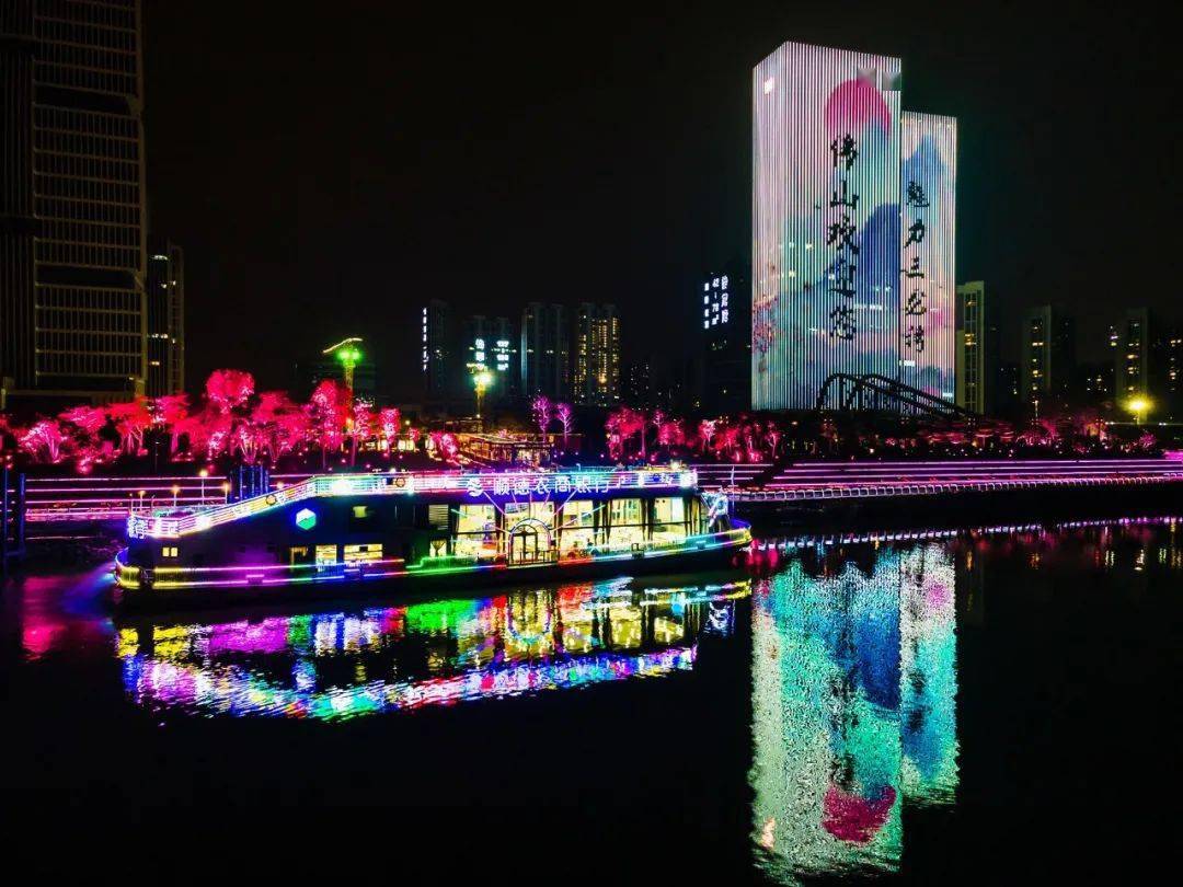 了 一幅流光溢彩的城市夜色画卷 游水韵画廊 赏诗意乐从 徜徉东平河