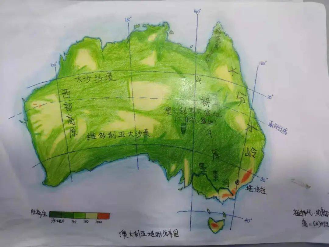 高二八班祖拜代·约麦尔《澳大利亚地形分布图》