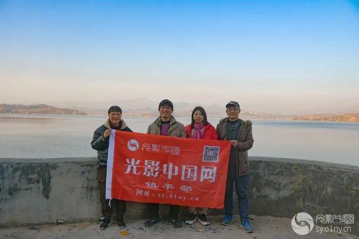 镇平部1月14日 三皇洞景区采风 地点:镇平