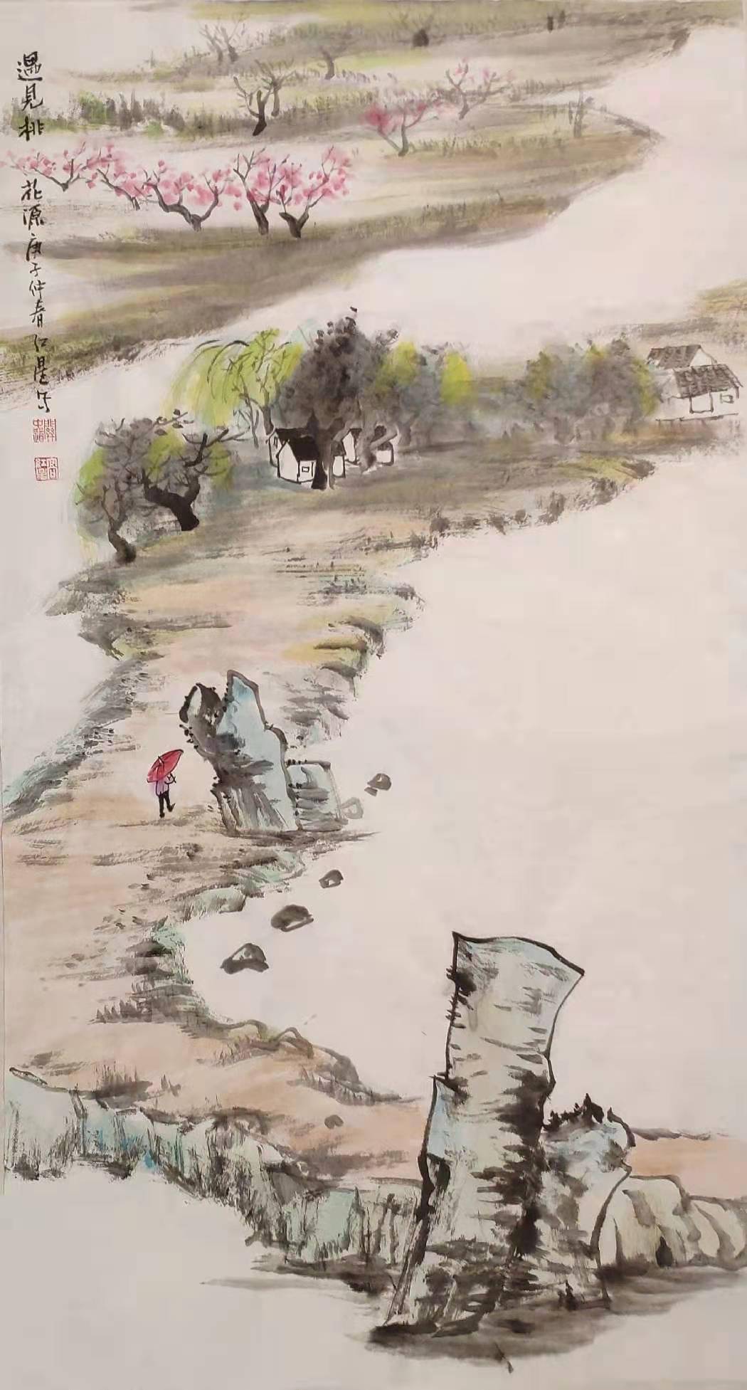 "秦岭有风骨 渭水诉情怀"系列诗画:水