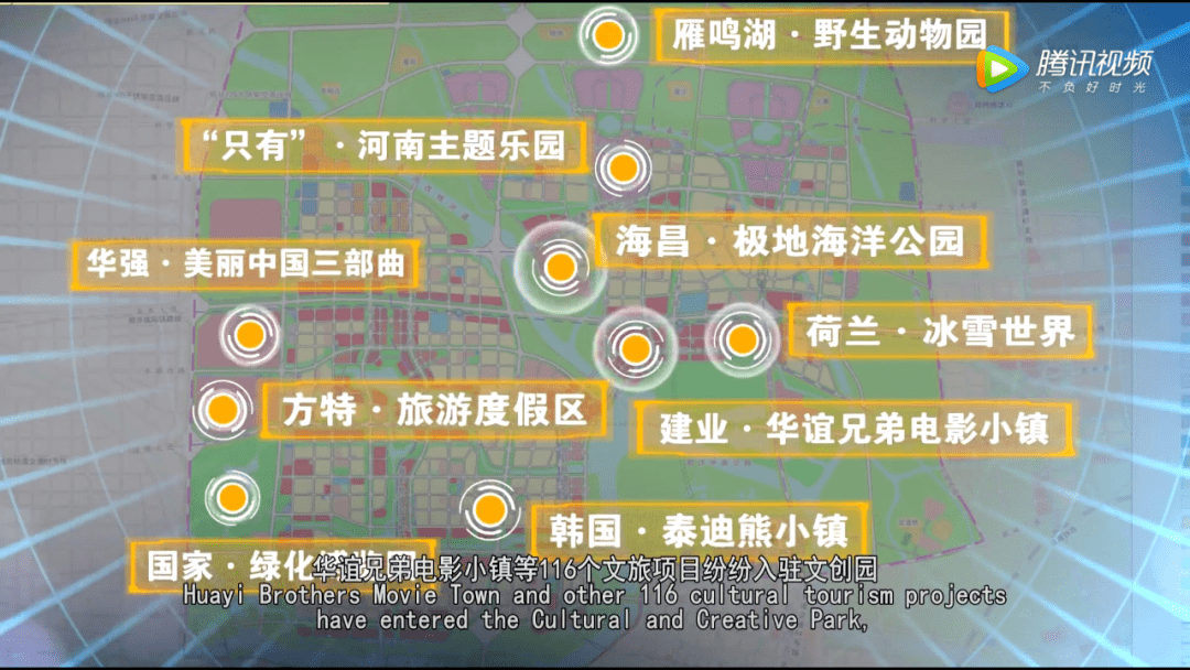 郑州文创园/中牟官渡组团控规发布,核心片区即将发力!_规划