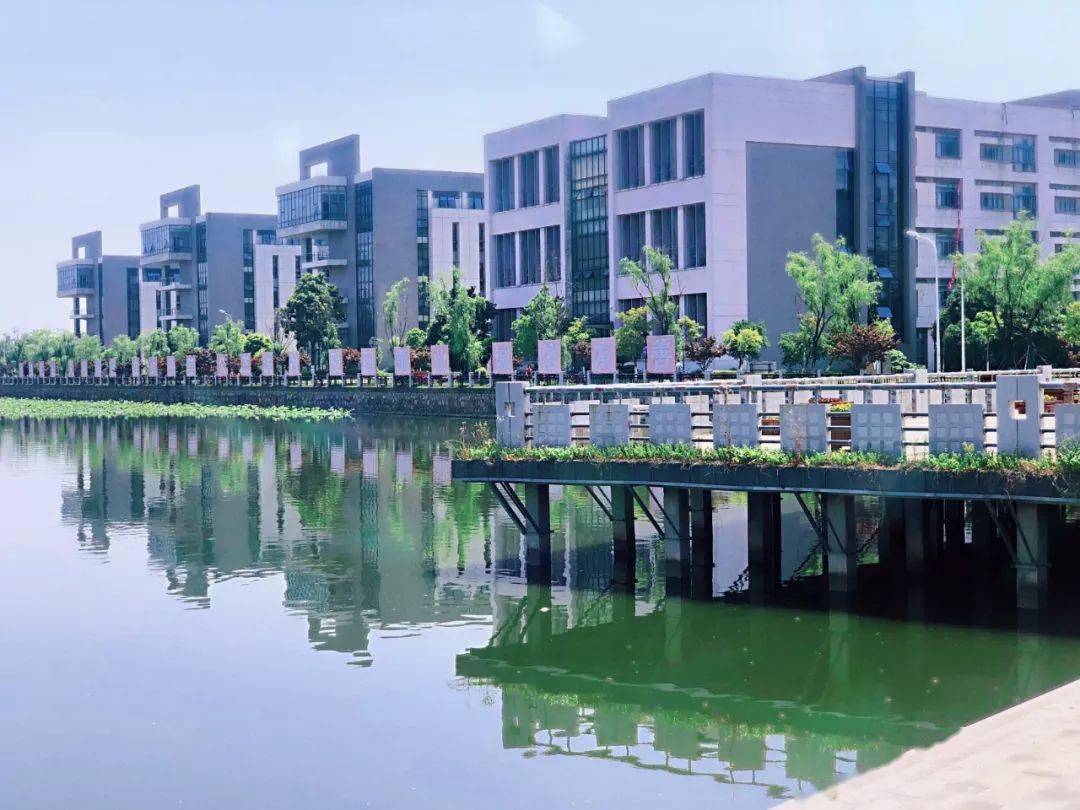 前方到站:南通大学!