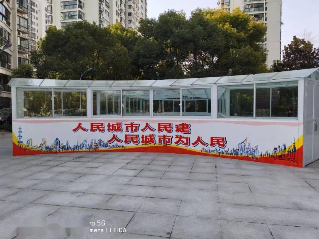 用手绘打造美丽风景线传递人民城市人民建人民城市为人民理念