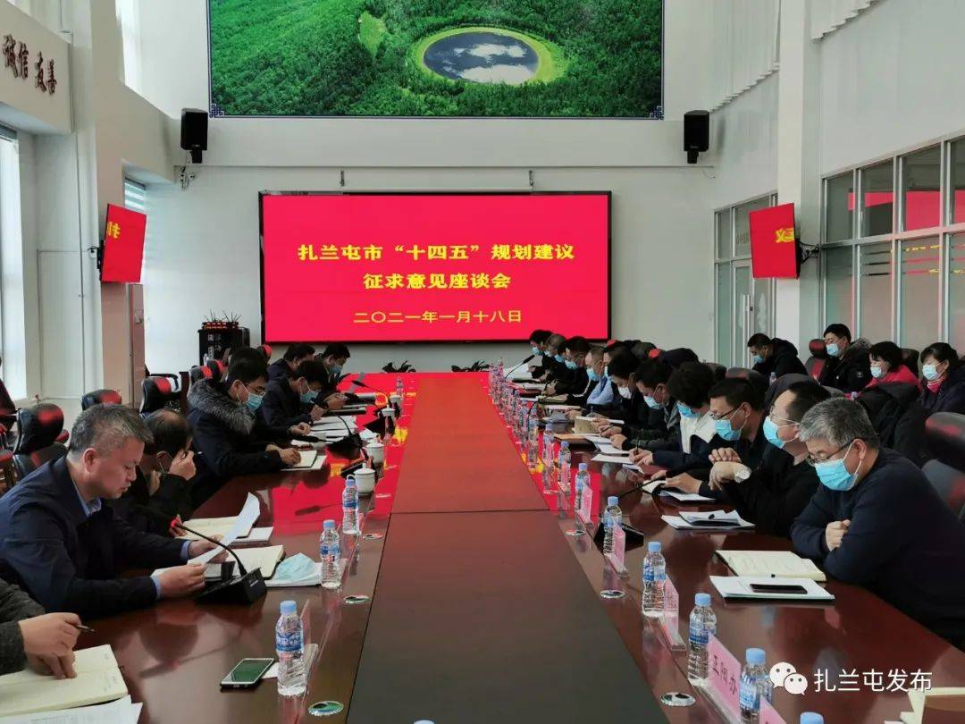 扎兰屯网站建设方案 搜狐网