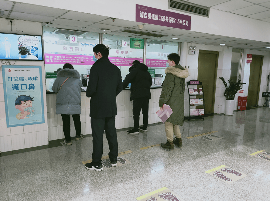记者对多家医院实地探访
