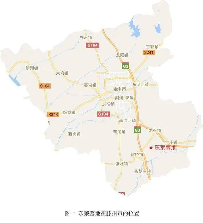 山东发现本地区西周时期级别最高车马坑