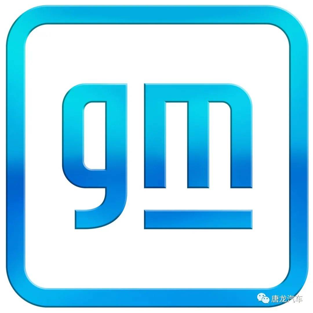 全新logo亮相追随电动车发展态势gm发表品牌全新logo设计