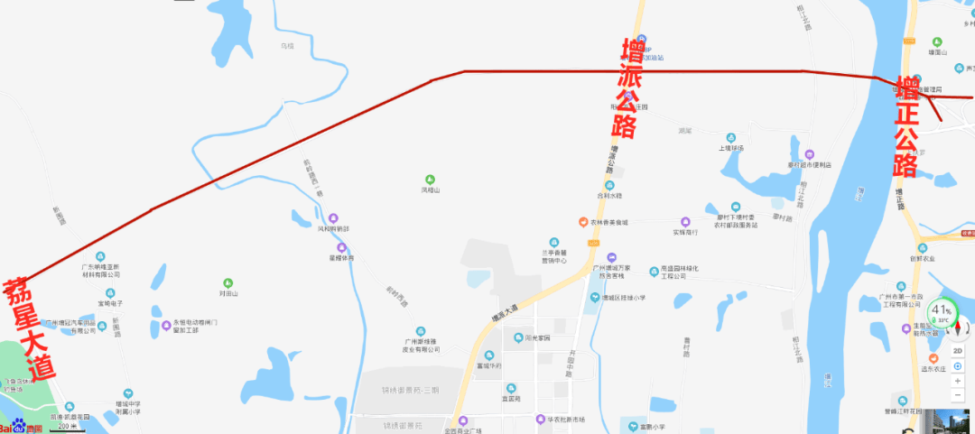 春节前通车城北到增江最快2分钟