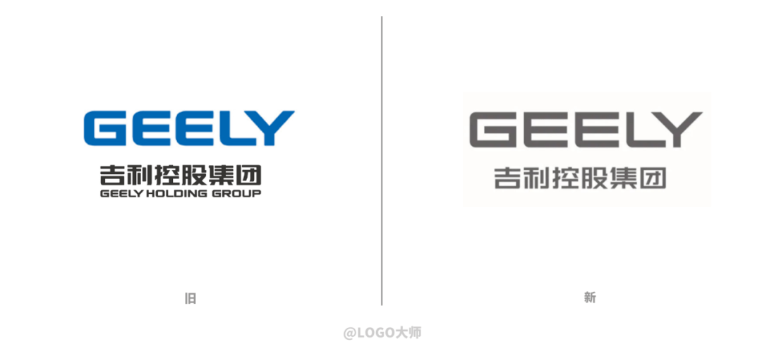 吉利新logo变灰了还和百度腾讯合作搞事情