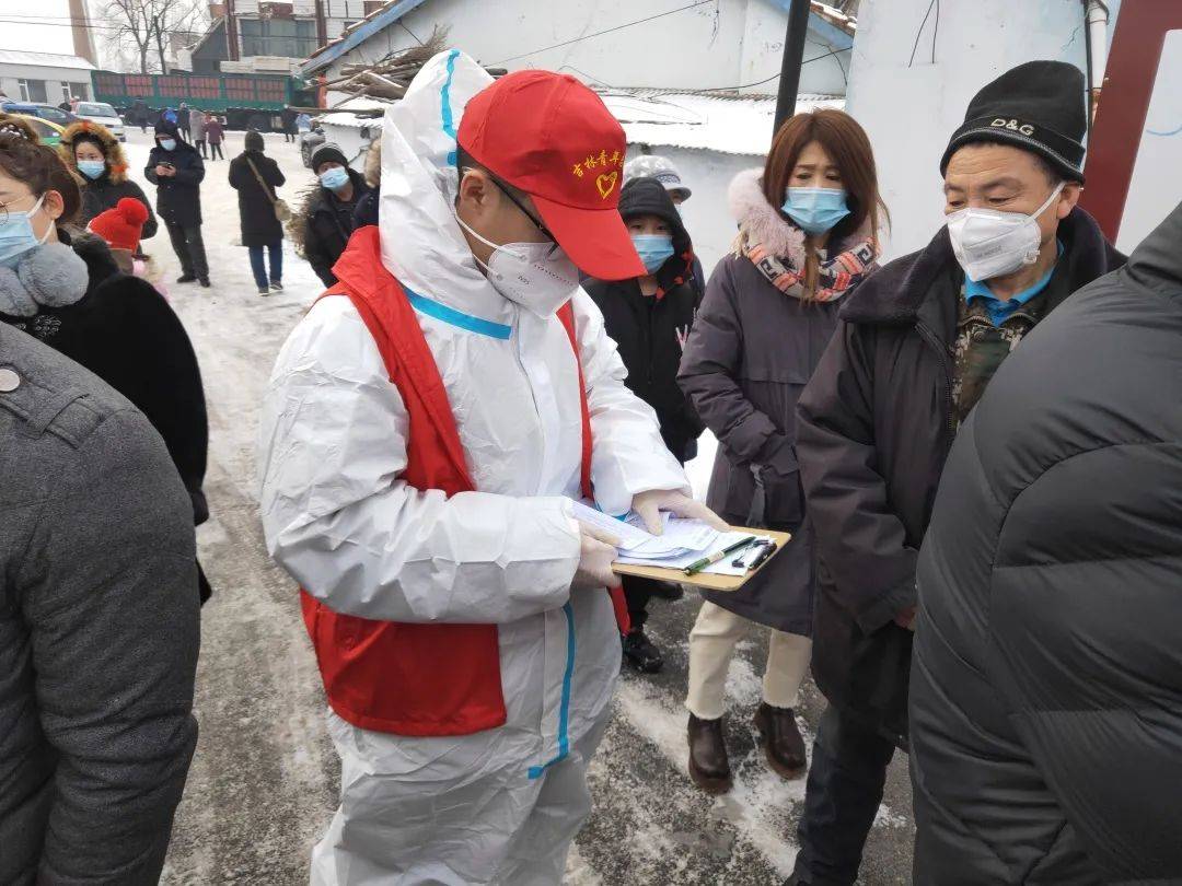 梅河口市全民核酸检测是怎么做的随青年志愿者来看看吧