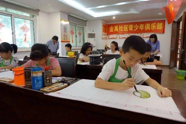 伴你成长愿你高飞西湖区社区青少年俱乐部示范点工作展播