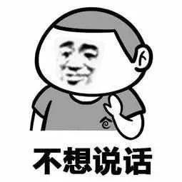 "妈妈!我又放假啦!