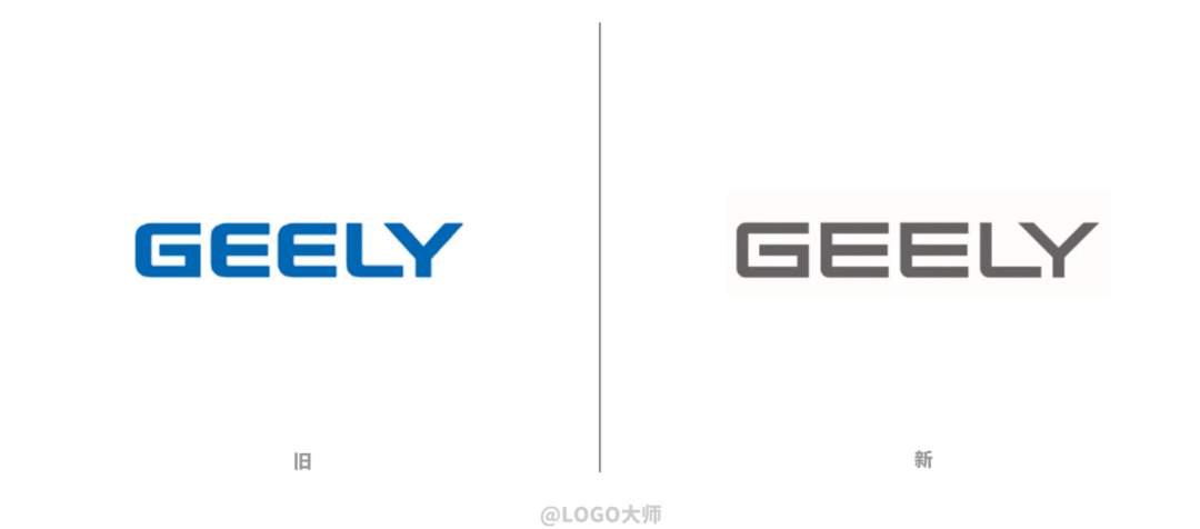 就是以企业名称"geely"为主要元素首先,吉利集团的旧logo颜色变"灰"了