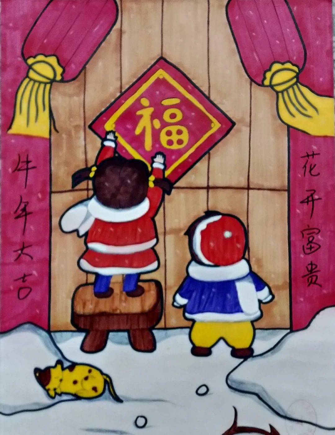巧手绘新年——万荣县示范幼儿园教师主题绘画作品展(二)