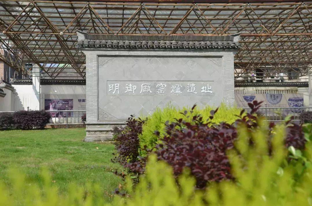 全名单|中国36处国家考古遗址公园,你去过几处?
